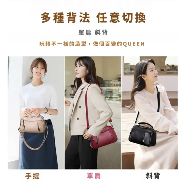 【送禮首選】情人節禮物 韓劇風高質感皮革小方斜跨包(多口袋設計 手提包 多層 斜背包 側背包 女