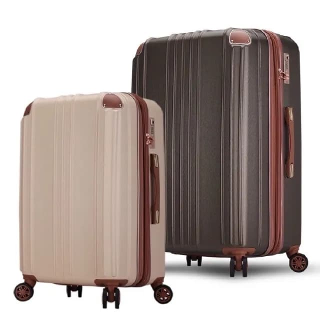 【Bogazy】Stacy POLO懷夢旅城 25吋杯架/防爆拉鍊/海關鎖/可加大行李箱(多色任選)