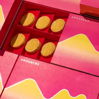 【AMOUREUX暖法菓子】2盒小花夏威夷豆塔甜點餅乾年節禮盒(中秋禮盒新年送禮手工餅乾伴手禮)