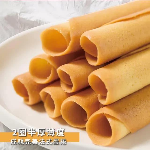 【愛不囉嗦】法式奶油雪茄捲禮盒*1盒 中秋送禮(關愛唐氏症 用愛心支持)