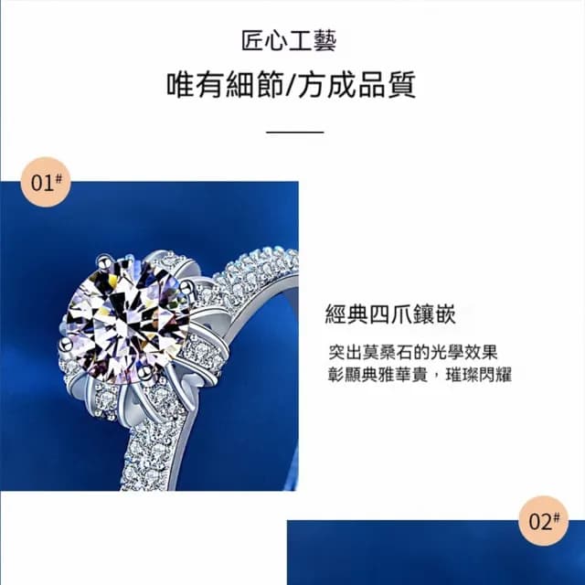 【KT DADA】包包 新娘飾品 求婚戒指 女生飾品 小禮物 指環 純銀戒指 鑽石戒指 單鑽鑽戒 女生戒指 一