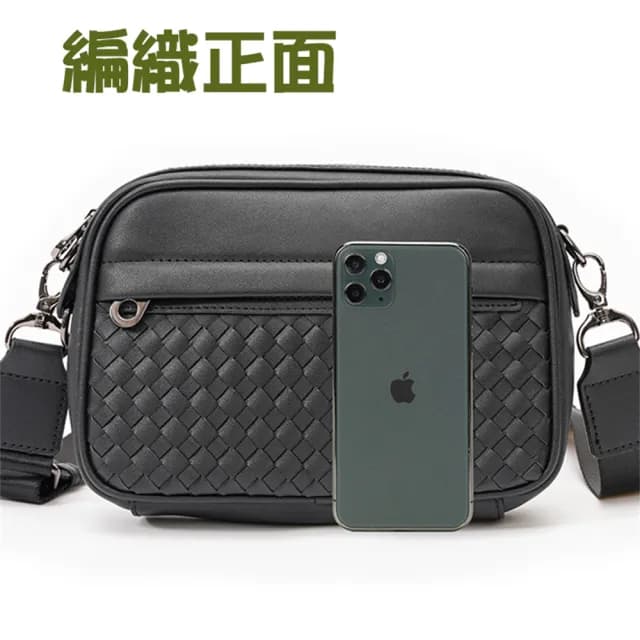 【MoonDy】父親節禮物 包包 PVC男包 男生包包 方包 郵差包 包包男 男包 斜背包 側背包 男性包包 精品包包