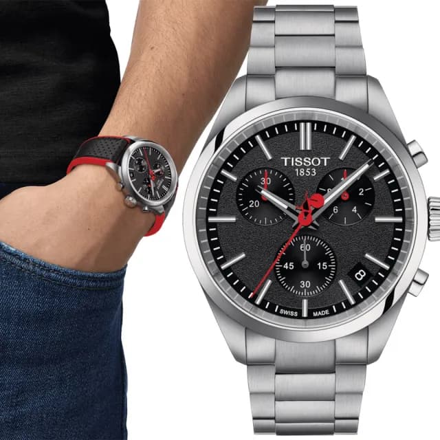 【TISSOT 天梭 官方授權】PR100 特別版 環西自由車賽石英計時手錶-40mm 禮物 推薦(T1504171105101)