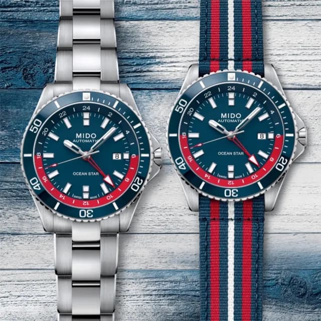 【MIDO 美度】特別版 OCEAN STAR GMT 機械腕錶 七夕 情人節 禮物 送禮 推薦(M0266291104100)