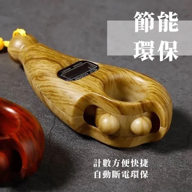 轉珠佛珠計數器(佛珠 念佛計數器 手指計數器 電子計數器 解壓 冥想打坐 坐禪 長輩送禮)