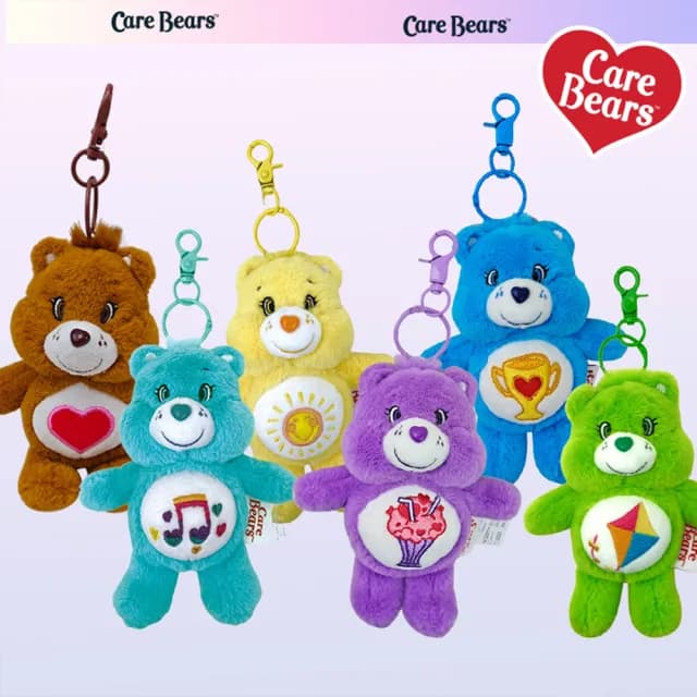 【Care Bears】正版授權愛心小熊玩偶吊飾 鑰匙圈 書包掛飾(兒童禮物 交換禮物)