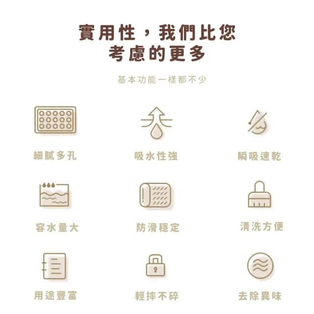 【質感生活】大理石矽藻土圓形杯墊(隔熱墊 吸水杯墊 防滑 防潮 餐廚 擺飾 拍攝道具 禮物 漱口墊 杯蓋)
