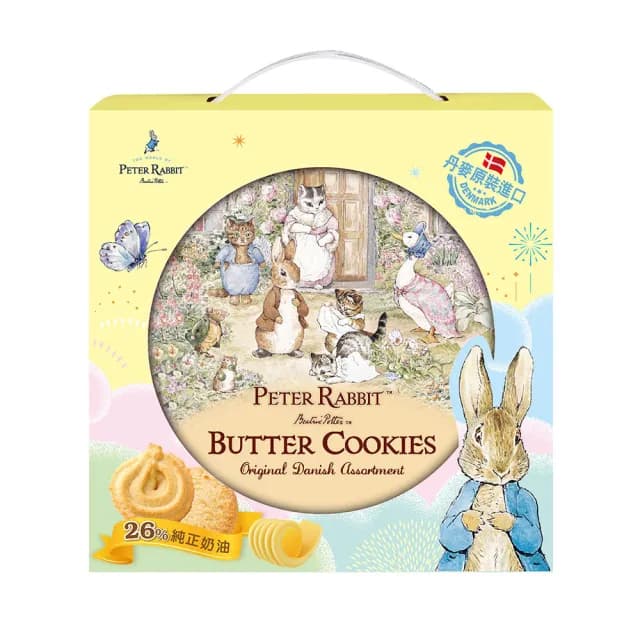 【PETER RABBIT 比得兔】丹麥奶油酥餅禮盒454gx2盒(送禮推薦)