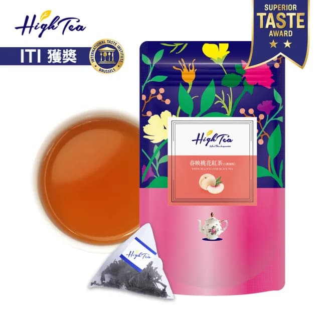 【High Tea】3種風味茶包任選1袋 2g-3gx12入(女兒紅茶/春映桃花紅茶/熱帶天堂綠茶)