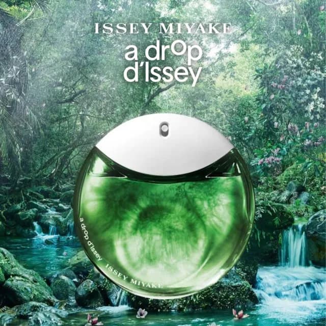 【ISSEY MIYAKE 三宅一生】晨霧女性淡香精50ml(專櫃公司貨)