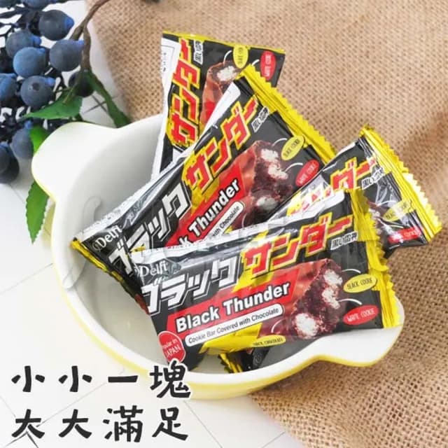 【Delfi】黑雷神可可棒巧克力 21g/支 50入