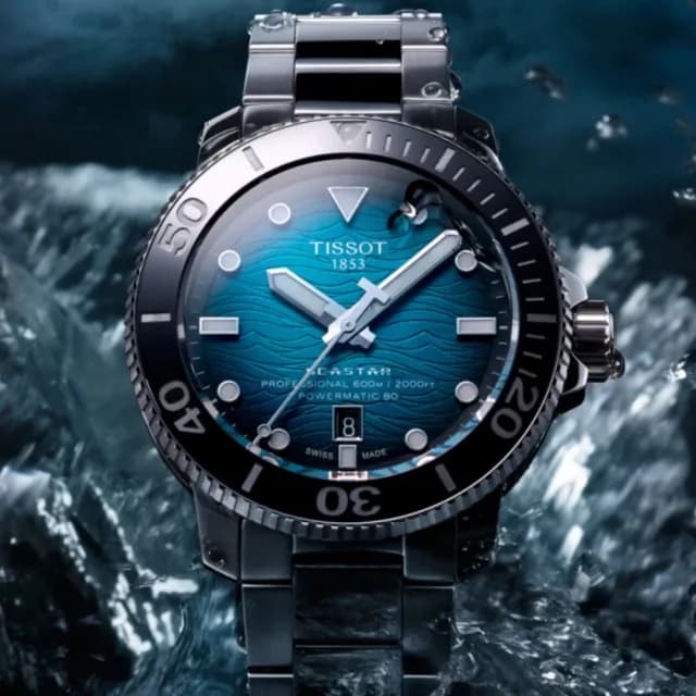 【TISSOT 天梭 官方授權】SEASTAR2000海星系列 潛水機械腕錶 禮物 送禮 推薦(T1206071104100)