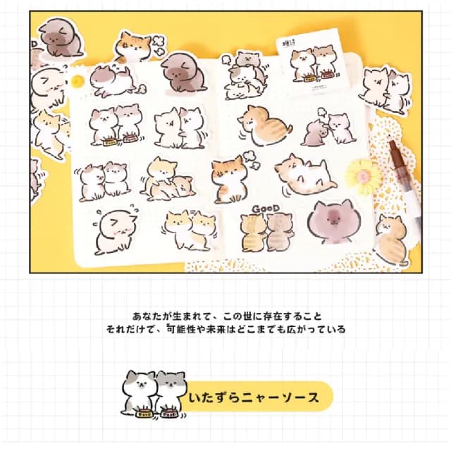 日系可愛淘氣貓咪裝飾貼紙-90入(手帳貼紙 DIY 封口貼 筆記本 日記 手作卡片 禮物包裝 學生文具)