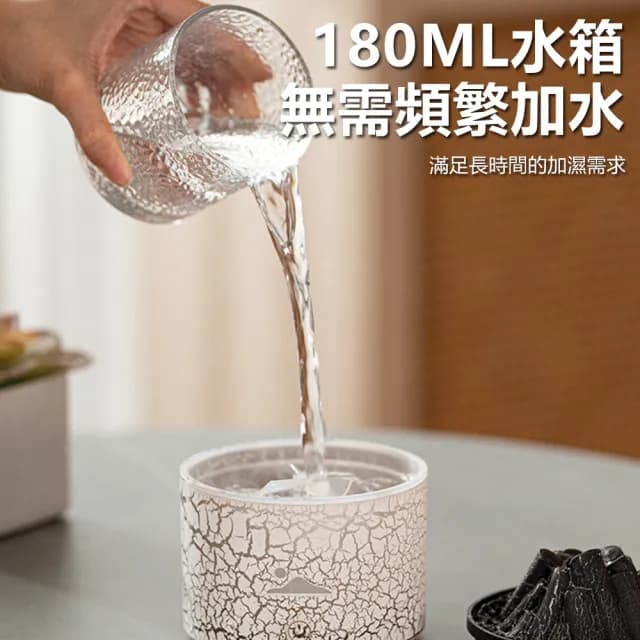 【Nil】雙11 七彩熔岩火山香薰機 桌面仿真煙圈加濕器 氛圍燈火焰香氛機 水母噴霧器 精油擴香機 180ml