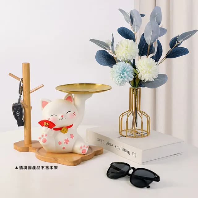 【賀惟生活用品】招財貓擺飾 招財貓 鑰匙盤 玄關擺飾 鑰匙收納(糖果盤 開幕送禮 開店送禮 招財 托盤擺件)
