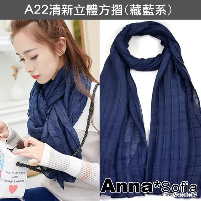 【AnnaSofia】保暖棉麻感圍巾披肩 現貨(拷克邊花紋款任選)