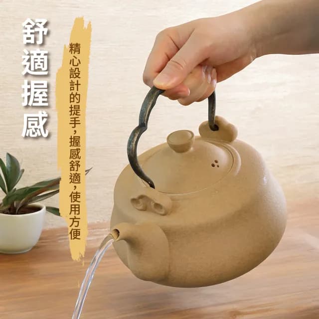 【台灣製造】古風陶瓷燒水壺 1600ml(茶具 燒水壺 鶯歌陶藝之 煮水壺)