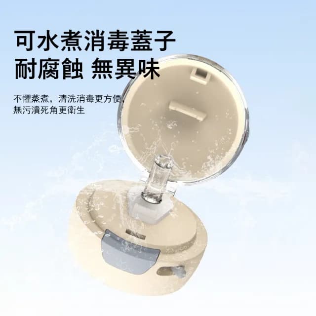 【Kyhome】316不鏽鋼兒童學飲保溫杯 保溫保冷水壺 嬰兒學飲杯 寶寶吸管水杯 交換禮物(400ml)