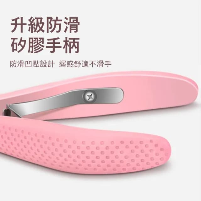 【Gabor】去死皮剪指甲護理套裝 4件套 美甲修剪工具 交換禮物(指甲銼/死皮推/死皮剪)