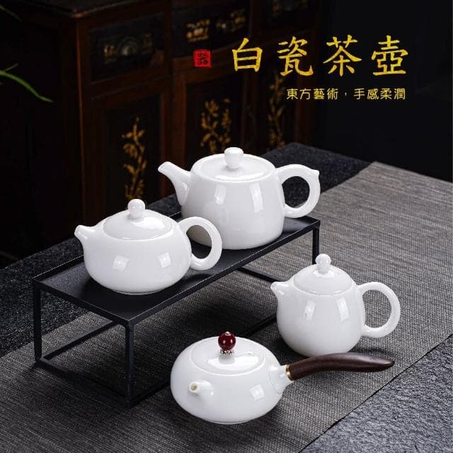 【美味好伙伴】羊脂玉瓷龍蛋壺220ml(高白瓷 茶具 茶壺 泡茶壺 茶杯)