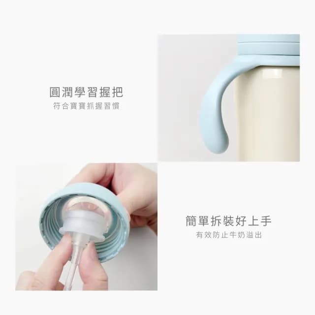 【PUKU 藍色企鵝】飽飽歐蕾PPSU寬口防脹練習奶瓶330ml