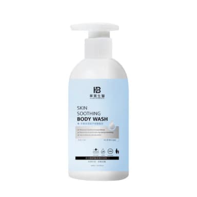 【華寶生醫】微生態舒敏保濕沐浴乳500ml(醫美保養品等級的保濕沐浴乳)