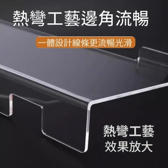 【ANTIAN】桌上型高透度亞克力透明鍵盤架 鍵盤增高支架 可調式氛圍燈(母親節禮物)