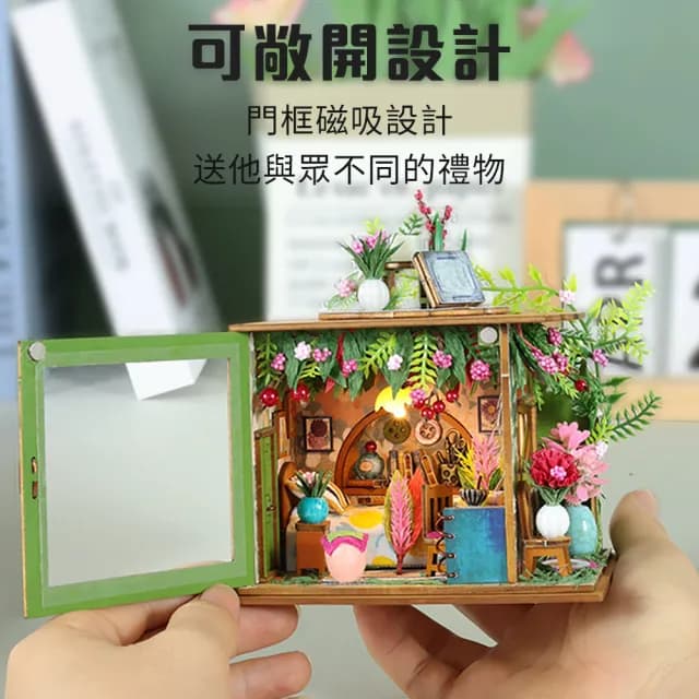 【半島良品】DIY手做創意小屋迷你小世界(智趣屋畢業禮物 聖誕禮物 生日禮物 小夜燈)