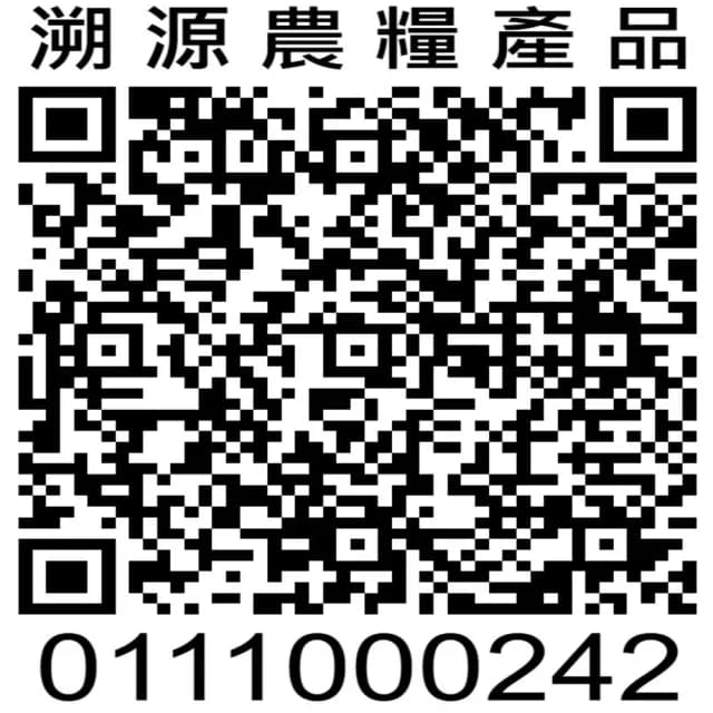 【開門茶堂】暖焙烏龍12入茶包(暖焙 烏龍)
