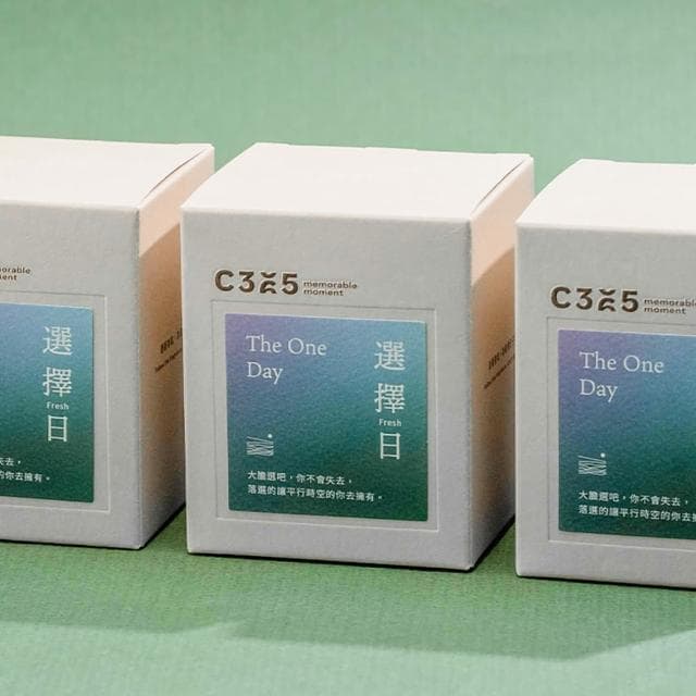 【C365】選擇日 蠟燭120g 清新調(蠟燭 香氛 療癒 居家)