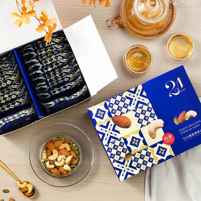 【紅布朗】21天鹽烤3色堅果隨手包25gX21包X2盒(禮盒送禮推薦/養生/伴手禮/長輩素食)