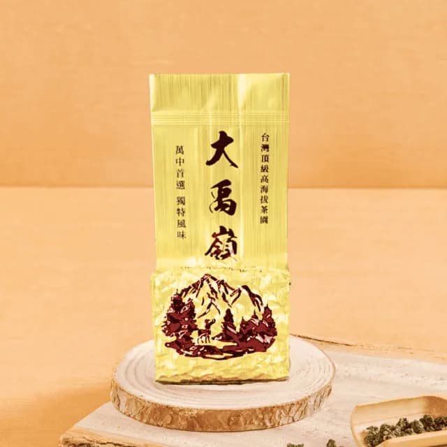 【順韻茶葉】森雪大禹嶺一斤組75g*8包(純正產地山頭氣茶湯柔順甘甜)