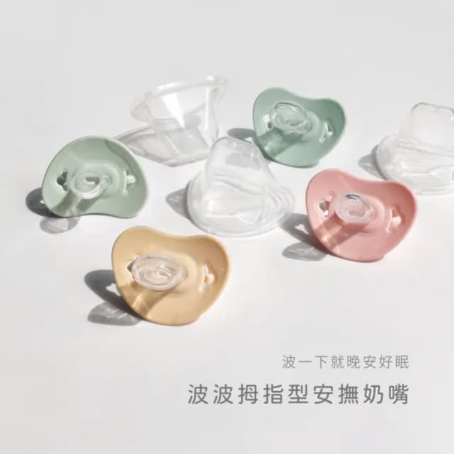 【PUKU 藍色企鵝】飽飽歐蕾寬口PPSU奶瓶經典禮盒(新生彌月禮盒)