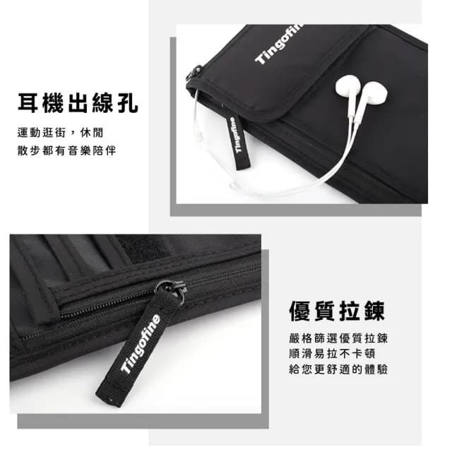 【旅行行家】雙11 多功能防水包 RFID防盜手機護照包(多卡位 旅遊包 零錢包 側背包 斜跨包 手