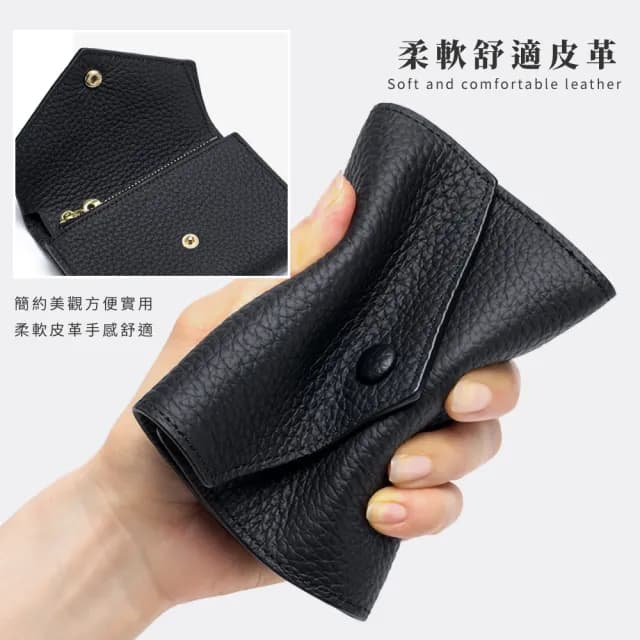 【韓美】雙11 高級感頭層牛皮信封票卡夾(真皮包包 真皮 零錢包 信用卡 票卡夾 短夾 皮夾 女士