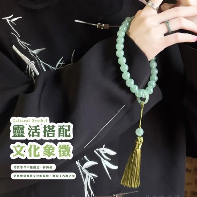 【繞指柔】古風翠綠流蘇手串2入(佛珠手鍊 手持手珠 念珠 飾品 手環 開運招財 避邪 手捻 把玩 禮物)