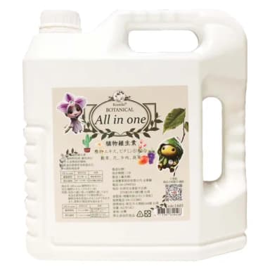 【小美紀】植物維生素 All in one-4公升補充瓶(免稀釋 開花 養葉 花肥 盆栽 觀葉 B1 多肉 蘭花 水苔 肥料)