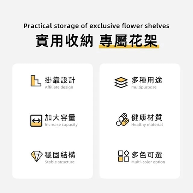 【JOHN HOUSE】免釘貼壁掛花盆 免打孔 北歐風牆面花盆 懸掛花盆 多肉植物花盆(壁掛盆栽)