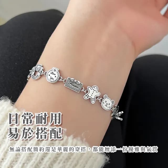 【甜酷小舖】韓版小眾925純銀插畫手鍊(多孔調節 生日禮物 情人節禮物 手環 手鐲 手鏈 女生飾品  百搭)