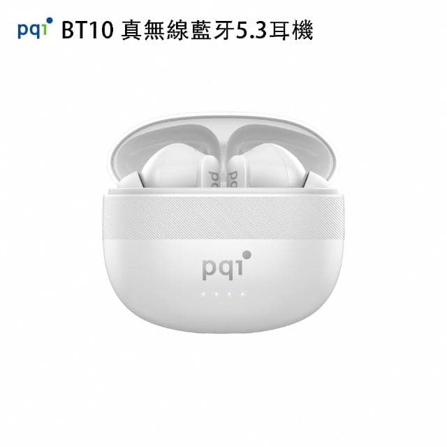 【PQI 勁永】BT10 真無線耳機(藍牙5.3高階技術/IPX4防水)