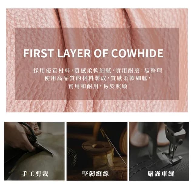 【高級時尚】情人節禮物 氣質粉抓皺真皮雙層零錢包(真皮包包 柔軟頭層牛皮 拉鍊手腕包 票卡 證件夾 短款皮