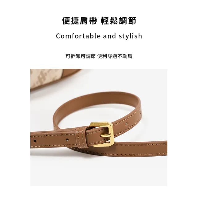 【Folli Follie】母親節禮物 芙麗芙麗 SB23PYP018GR SB23PYP018WH 氣質 典雅 老花 包角 牛皮 牛角包 手提包