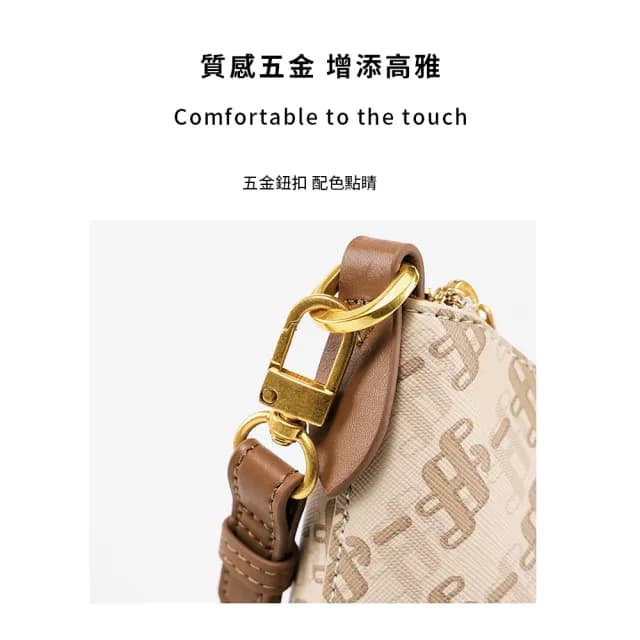 【Folli Follie】母親節禮物 芙麗芙麗 SB23PYP018GR SB23PYP018WH 氣質 典雅 老花 包角 牛皮 牛角包 手提包