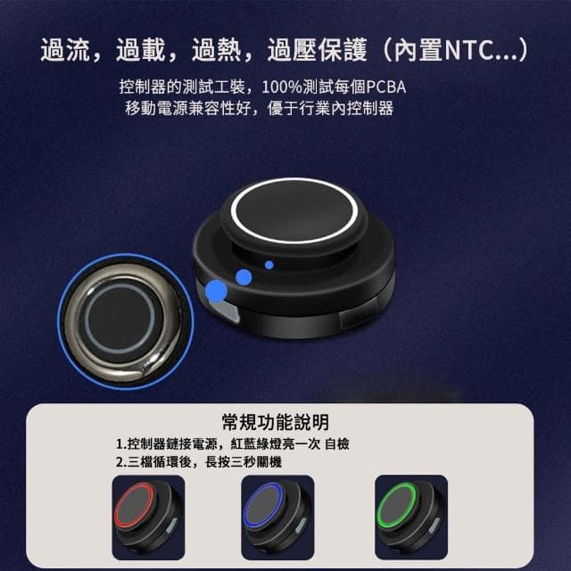 【MUAN】石墨烯保暖圍脖 溫控智能發熱脖圍 護頸圍巾(三擋調節 護頸圍脖 加熱圍巾)