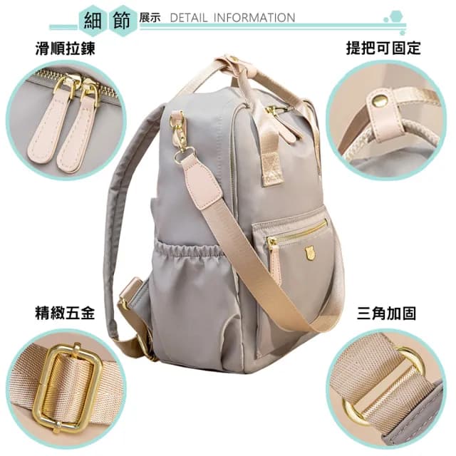【SPRING】情人節禮物 經典質感系列尼龍3way後背包-多色(尼龍3way後背包)