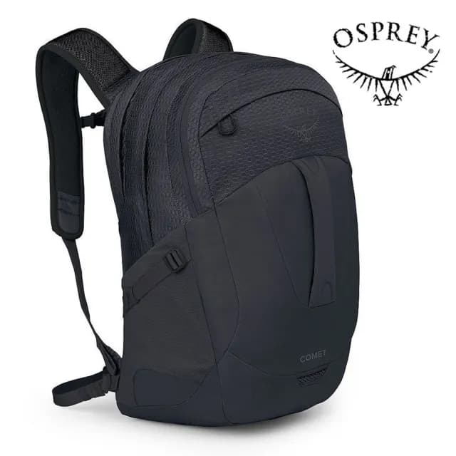 【Osprey】父親節禮物 Comet 30 多功能休閒後背包 30L 黑色(商務通勤背包 電腦背包 筆電背包)