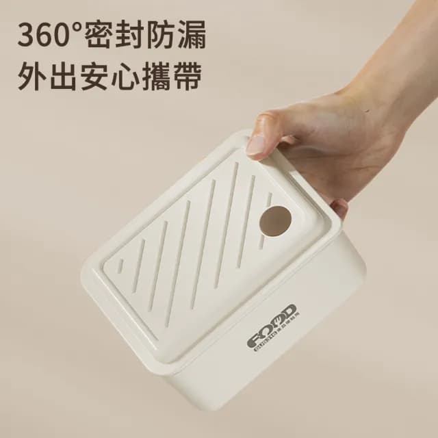 【MUAN】316不鏽鋼加熱飯盒2入組 密封防漏小方盒 保溫便當盒 保鮮盒(附贈保鮮袋 聖誕交換禮物)