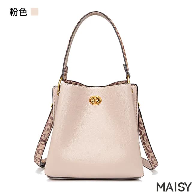 【MAISY】情人節禮物 經典流行商務通勤女仕水桶包 手提包 肩背包 斜背包(白色／黑色／粉色)
