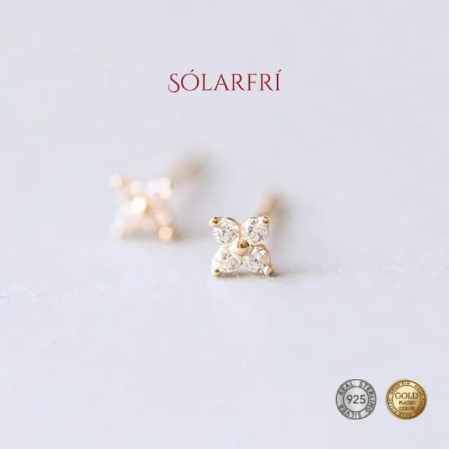 【SOLARFRi】銀針耳環｜閃耀輕奢小眾款親膚低敏 附品牌禮盒包裝(閨蜜情人女友母親老婆禮物)