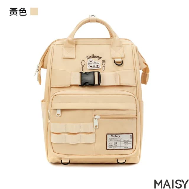 【MAISY】情人節禮物 日系學院風可愛插圖牛津布電腦背包 雙肩包 後背包(黃色／白色)
